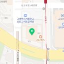 지에스25 판교스테이트점 이미지