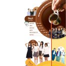 아레나커피 이미지