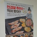 육더쿠 이미지