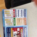 부천메디칼약국 이미지