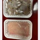 전주 홍어탕 맛집 추천 흑산도 홍탁 택배 후기