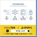 짱탁구 - 해운대구 구남로 22 | 짱탁구