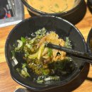 등뼈 | 대구 종로 무한리필 훠궈 맛집 사천 노마 훠궈 양 등뼈 스페셜 후기