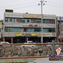 세이당구클럽 이미지