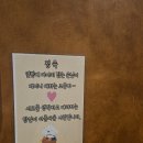 블루시티트리가 | 세부 막탄 마사지샵 추천 카카오 트리 스파 후기