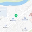 빽다방 의성도리원점