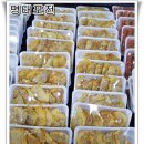 정관밥도둑 이미지