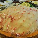 해도횟집