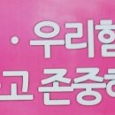 굿모닝내과병원 이미지