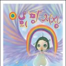 8월 6일 시장안내및 참가자명단입니다 이미지