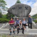 산우회 ⛰진주 - 진양호공원 산행 (`24.09.11) 이미지