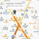 기아오토큐명동점 이미지