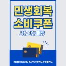 아크로짐 길음점 이미지