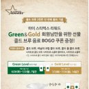 미스터카츠 이미지