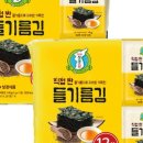 주식회사 청정식품 이미지