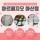 여기 딱! 이미지