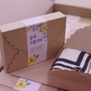 대미초교 병설유치원 이미지