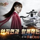 방랑객 이미지