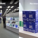 프로메딕스 이미지