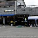 백동주유소 이미지