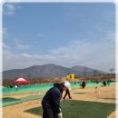 파크골프2급지도자과정 | 포항,경주,영덕 파크골프 자격증 도전, 파크골프2급 지도자 자격증 과정 모집 (최고급 골프채 증정 혜택)