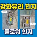 한울에프앤에스