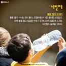 커피중독 이미지
