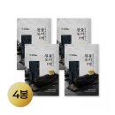 유한물산 이미지