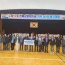 진해문화센터 체육관