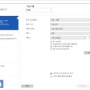 라이프스캐너 이미지