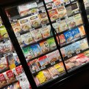 하와이마트 이미지