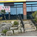 명인면가 이미지