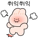 배스킨라빈스 순천신대점 이미지