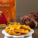 끼니&끼니