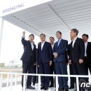 효성대일