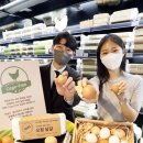 갤러리아백화점 이미지