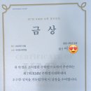 전방프라자 이미지