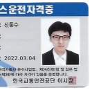 개인화물65 이미지