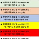 중리동 현대자동차 네이버블로그
