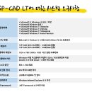 (주)으뜸정보기술 이미지