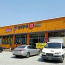 성덕수산 이미지