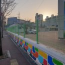 왜관중학교 네이버블로그