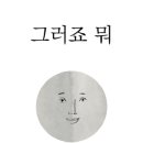 에이치커피 이미지