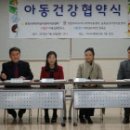 서울탑정신건강의학과의원 이미지