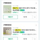 하마공작소 이미지