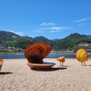 하동포구공원1 이미지