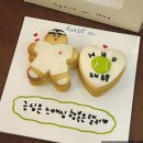 평리유치원 | 부평 하트온 케이크 주문제작 케이크 내돈내산