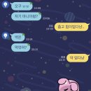 다미투어주
