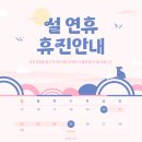 심플라인치과의원 이미지