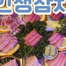 카페노도 이미지